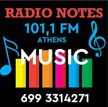 Radio Logo